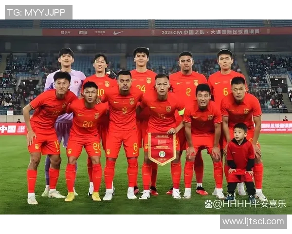 世界杯预选赛即将打响，中国队首战迎战强敌