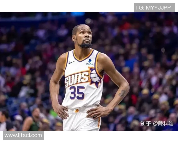 官方公告:杜兰特被罚+停赛!