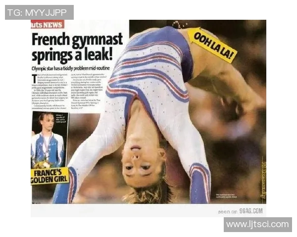 体坛最尴尬采访合集