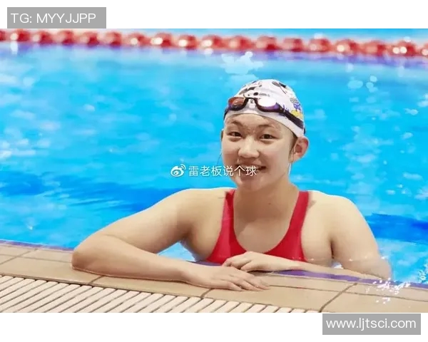 奥运会游泳项目技术动作标准化研究与优化策略探讨