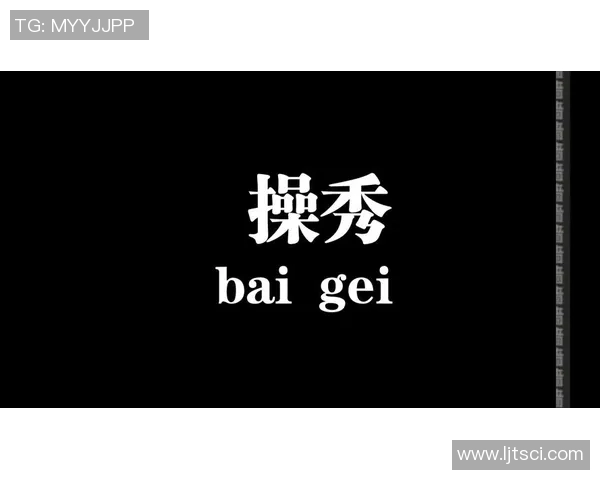 超级对决巅峰来袭MVP正面对抗谁能笑到最后引爆全场焦点