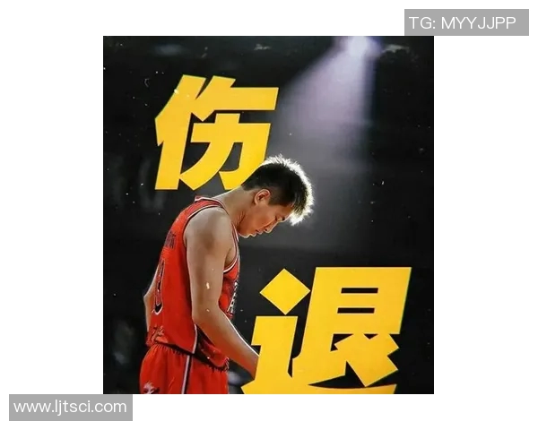 今日体育焦点：明星球员伤情更新 热点赛事前瞻 全面盘点本周最受关注的体育新闻